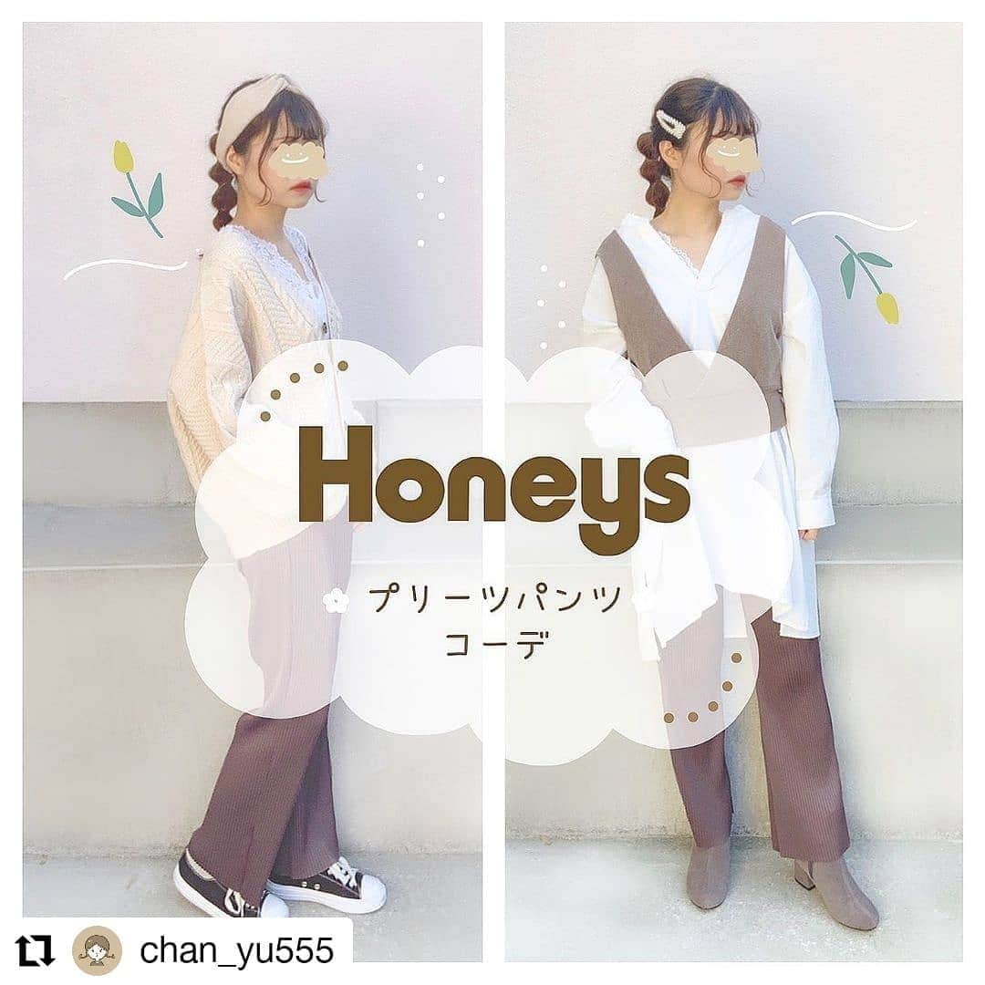 ハニーズ公式のインスタグラム