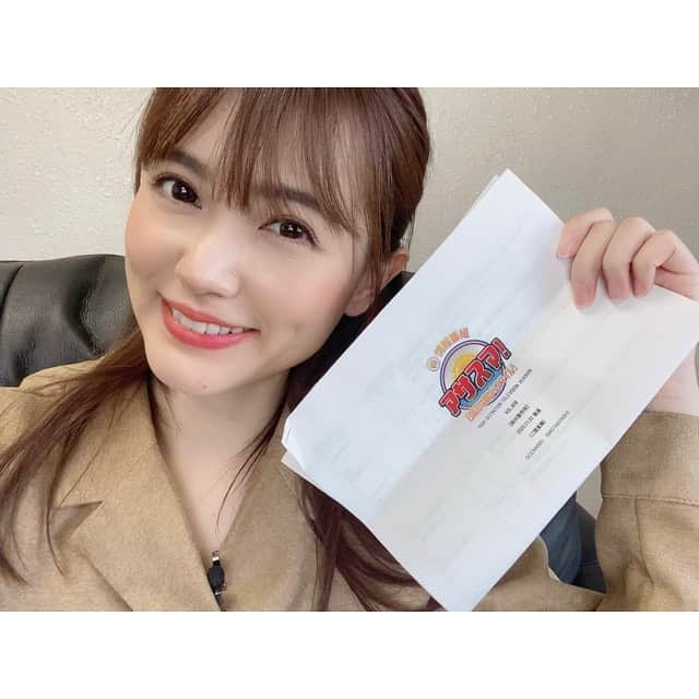 三島ゆかりのインスタグラム