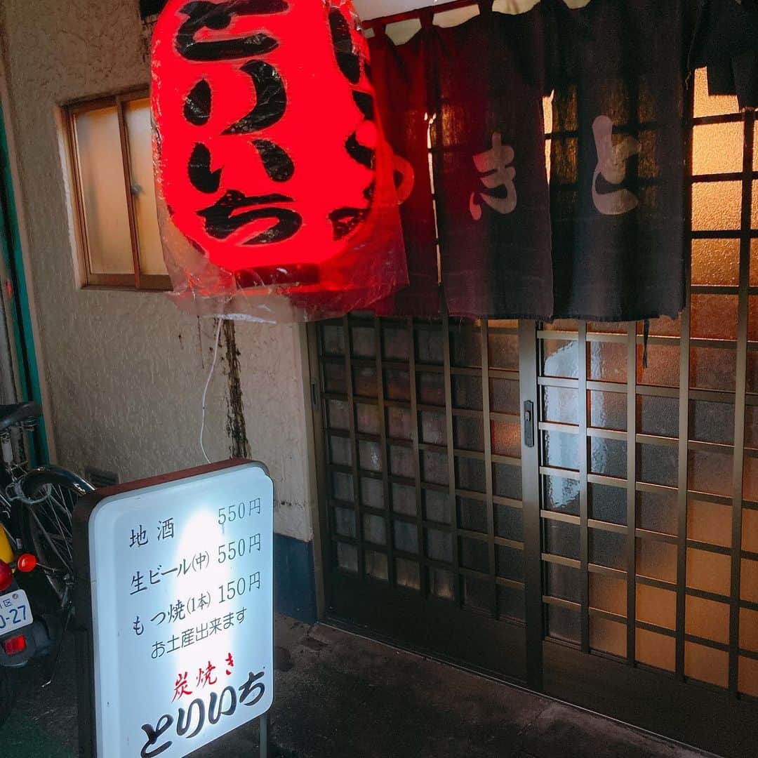 柳下毅一郎のグルメインスタ