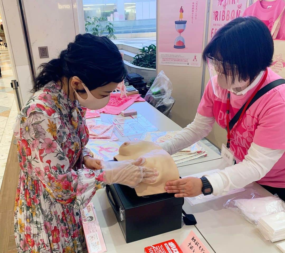 関根麻里のインスタグラム