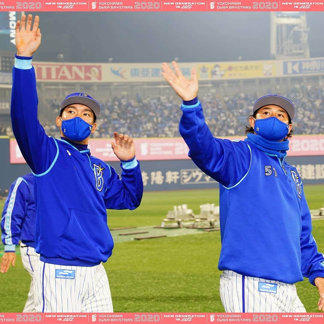 横浜DeNAベイスターズさんのインスタグラム写真 - (横浜DeNAベイスターズInstagram)「. FINAL CEREMONY 2020 . #baystars #contentstadium」11月14日 20時26分 - baystars_official