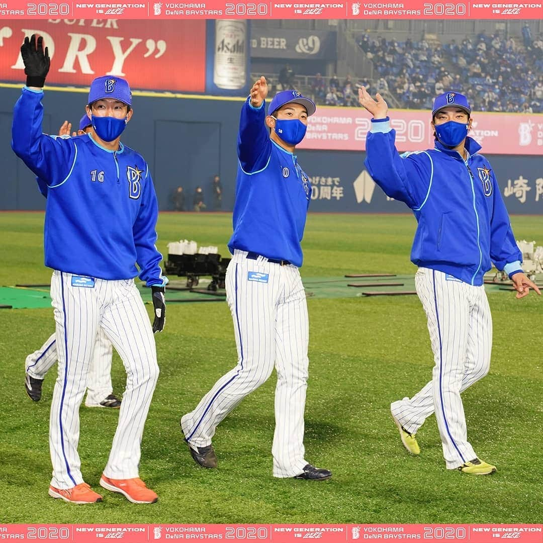 横浜DeNAベイスターズさんのインスタグラム写真 - (横浜DeNAベイスターズInstagram)「. FINAL CEREMONY 2020 . #baystars #contentstadium」11月14日 20時26分 - baystars_official