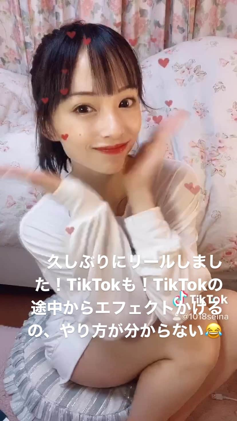 鶴巻星奈のインスタグラム