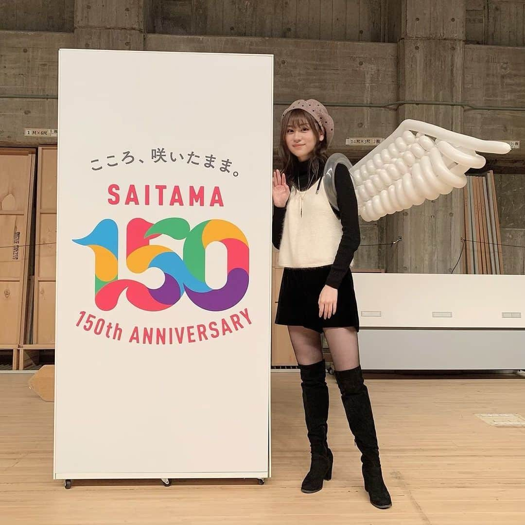 二木蒼生さんのインスタグラム写真 - (二木蒼生Instagram)「#埼玉150周年1年前イベント * YouTube生配信ご覧くださった皆様 ありがとうございました😊‼︎ 世界公認バルーンアーティストの #山北由香 さんが⋆⸜天使の羽⸝‍⋆を作ってくださいました✨ * 今日はこの羽をつけてライブをさせていただいたんです♪ 風船でこんなに羽の感じが出せちゃうの凄すぎます…😳‼︎ 感激しました✨ * #埼玉 #イベント #ライブ #埼玉県民の日 #バルーンアート #羽 #天使の羽 #バルーンアーティスト #バルーン #balloon #balloonart #勝手に埼玉応援隊 #二木蒼生」11月14日 21時03分 - aomushi_kune2