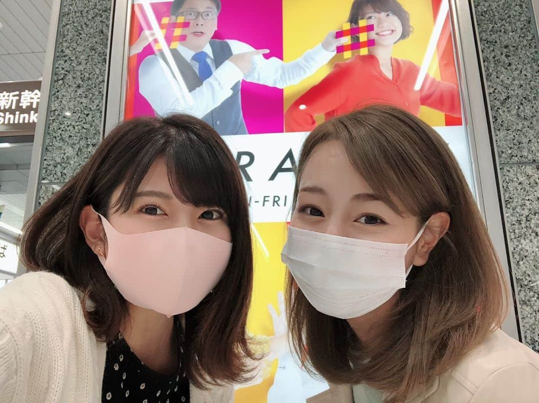 信長ゆかりさんのインスタグラム写真 - (信長ゆかりInstagram)「. 皆さんこんばんは(o^^o)🌙  静岡にて、素敵な再会がありました✨  元テレビ朝日系列同期の矢端ちゃんです🥰 今はSBSテレビの情報番組 ORANGEのMCとして活躍してます🧸♡  前職では、同じ番組を担当していたため 毎週メールでやりとりをしていたので なんだか不思議な気持ちになりました！  静岡のこと、いろいろ教えてもらおうと思います🥰  本当、再会できて嬉しいーー！！！🥰  #矢端名結 #信長ゆかり #アナウンサー #再会」11月14日 21時27分 - 03yu_kari30