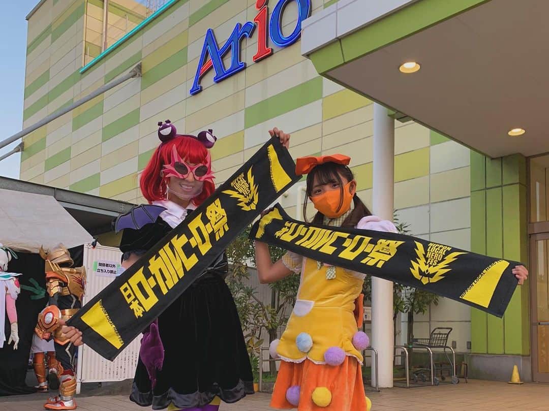 辻加純さんのインスタグラム写真 - (辻加純Instagram)「#2020日本ローカルヒーロー祭  アリオ蘇我ステージ1日目！！  MCともぐもぐべじわーるどダンスショーをやらせて貰いました✨ たくさんのヒーローさんに会えてとっても嬉しかったし、至らない点沢山あったと思いますが念願のヒーロー祭りMCできて良かったです( ; _ ; )‪‪❤︎‬  もぐべじもペロリンコとカロリーが加わっての２回目のショー！ 楽しく出来ました😌♡  明日は2日目！明日に備えてみんな休んでねーー！  #ヒーロー #ご当地ヒーロー #鳳神ヤツルギ #もぐもぐべじわーるど #もぐべじ #ヤツルギ魂 #チバテレビ #千葉 #女の子ヒーロー #特撮 #tokusatsu #hero」11月14日 21時48分 - kyasmil_