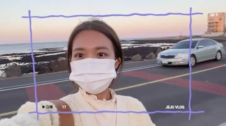 キム・ダヘのインスタグラム：「엄마랑 다녀온 제주 2박3일 브이로그 유튜브 업로드해두어쑴다 🧚🏻‍♂️🤍 프로필링크타고 보러오세요오」