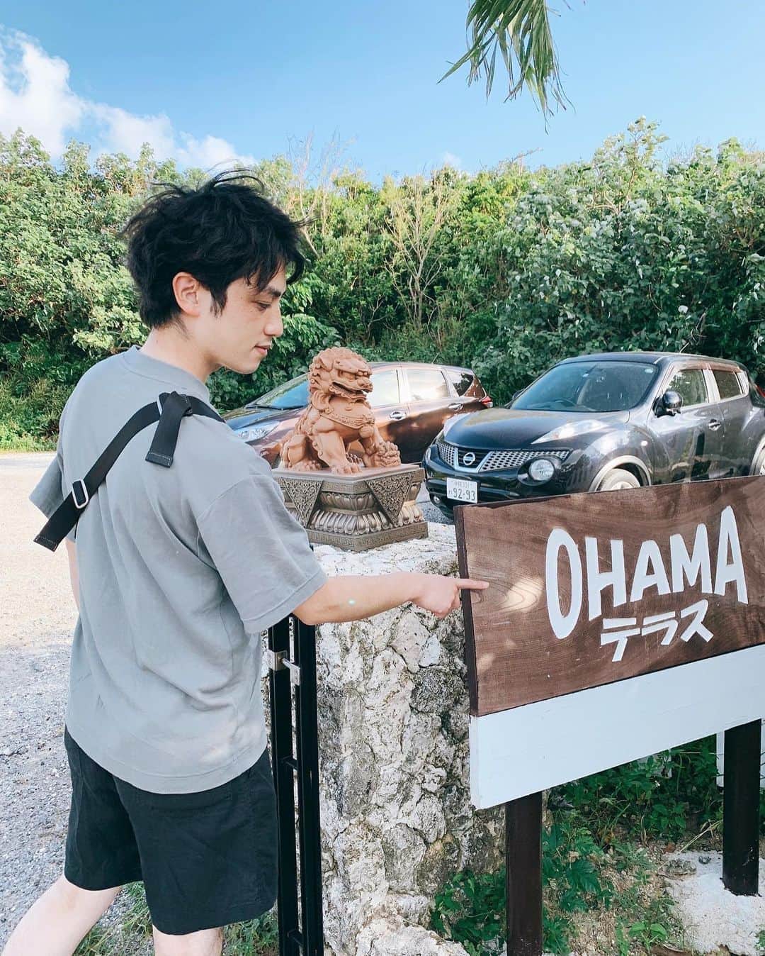 畑有里紗さんのインスタグラム写真 - (畑有里紗Instagram)「池間島にあるOHAMAテラス🏝 . 📍〒906-0000 沖縄県宮古島市平良池間1059 営業時間 10:00〜17:00  お店がとってもオシャレで 絶景を見ながらカフェできるよ🍹♡ 癒された🥰 .  #ohamaテラス#浜辺のカフェ#浜辺カフェ #宮古島カフェ#宮古島グルメ #宮古島旅行 #ariitrip#ikemajima#okinawa#miyakojima #japan#okinawatrip#miyako#miyakotrip#ariifood」11月14日 22時29分 - arii_m36