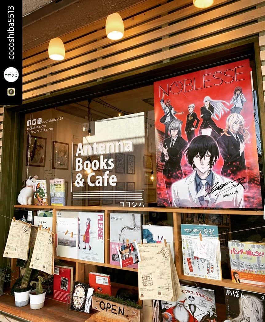 Kachimo Yoshimatsuのグルメインスタ