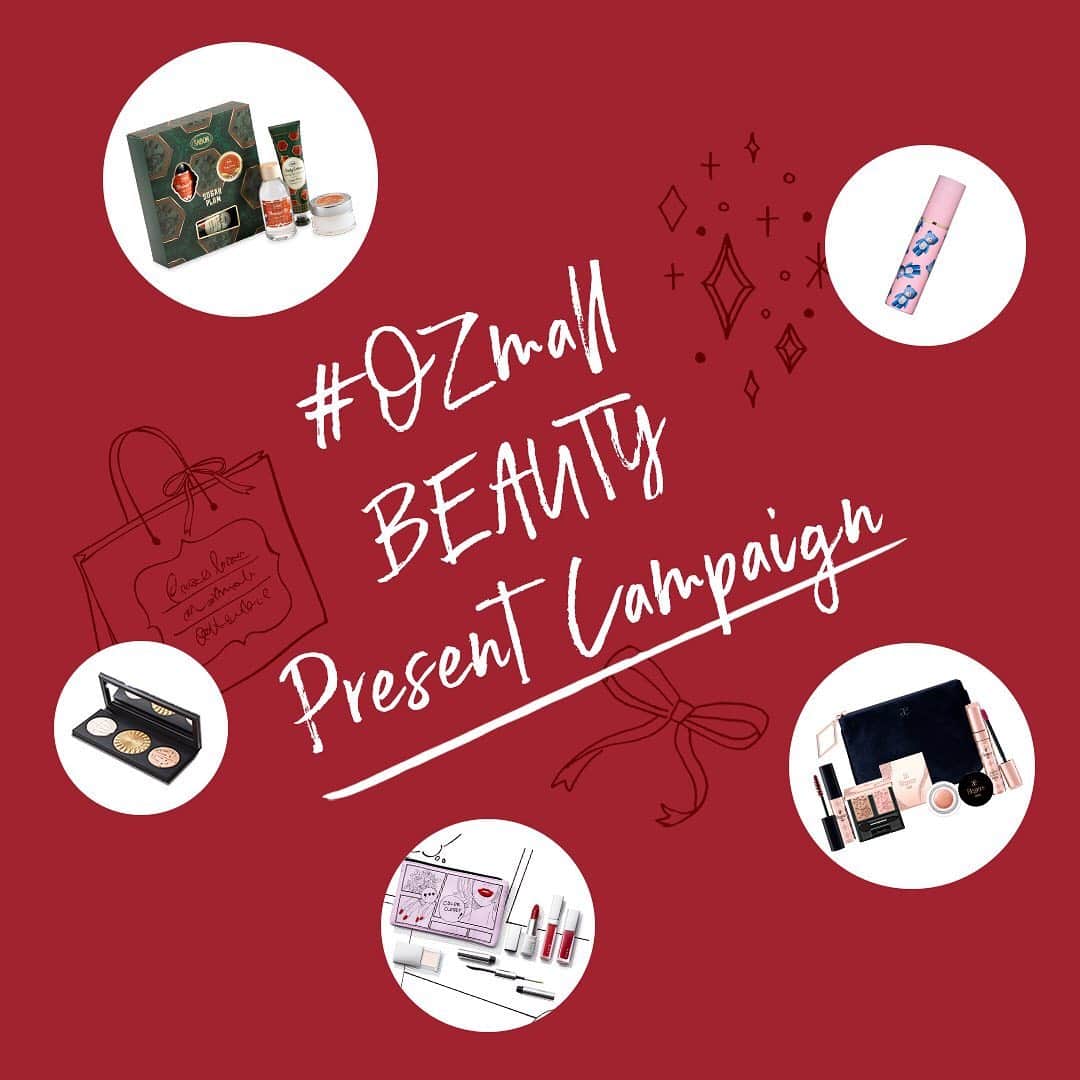 OZmall hairsalon（オズモール ヘアサロン）さんのインスタグラム写真 - (OZmall hairsalon（オズモール ヘアサロン）Instagram)「【 クリスマスコフレなど102名に🎁Twitterキャンペーン開催中】 ㅤㅤㅤㅤㅤㅤㅤㅤㅤㅤㅤㅤ Twitterでも @ozmall_beauty アカウントがスタートしています✨ ㅤㅤㅤㅤㅤㅤㅤㅤㅤㅤㅤㅤ 現在Twitterでは、人気のクリスマスコフレやOZmallクーポンが102名に当たる #OZmallBEAUTYプレゼントキャンペーン を開催中です👏✨ ㅤㅤㅤㅤㅤㅤㅤㅤㅤㅤㅤㅤ M·A·CやRMK、ローラ メルシエ、ジュリークなど、 素敵なプレゼントをご用意しました💄 ㅤㅤㅤㅤㅤㅤㅤㅤㅤㅤㅤㅤ 応募方法などはTwitterで@ozmall_beauty と検索して チェックしてくださいね💁‍♀️ ㅤㅤㅤㅤㅤㅤㅤㅤㅤㅤㅤㅤ 応募は11/19(木)9:59まで！ ぜひお見逃しなく🏃‍♀️🏃‍♂️🏃‍♀️ ㅤㅤㅤㅤㅤㅤㅤㅤㅤㅤㅤㅤ Instagramともども、@ozmall_beauty をよろしくお願いします🍀  ◾︎応募方法◾︎ ------------ ①Twitterで@ozmall_beautyをフォロー ②キャンペーンツイートをRT ③URLよりアンケートに回答 -----------------------  ㅤㅤㅤㅤㅤㅤㅤㅤㅤㅤㅤㅤ #クリスマスコフレ2020 #クリスマスコフレ#マックコスメ #ローラメルシエ #ジュリーク #rmk  #プレゼント企画」11月14日 22時57分 - ozmall_beauty
