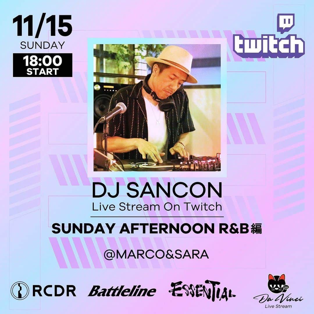 DJ SANCONのグルメインスタ