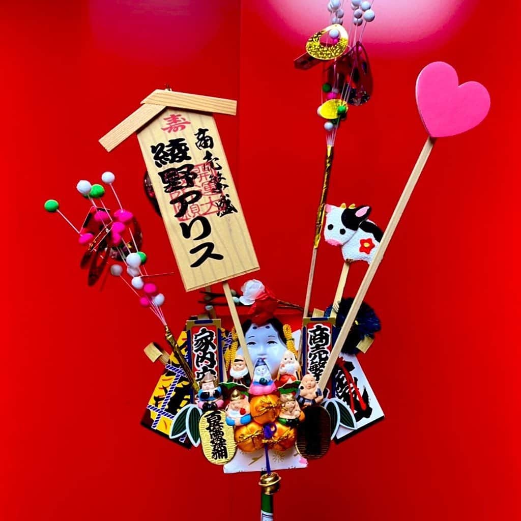 綾野アリスのインスタグラム