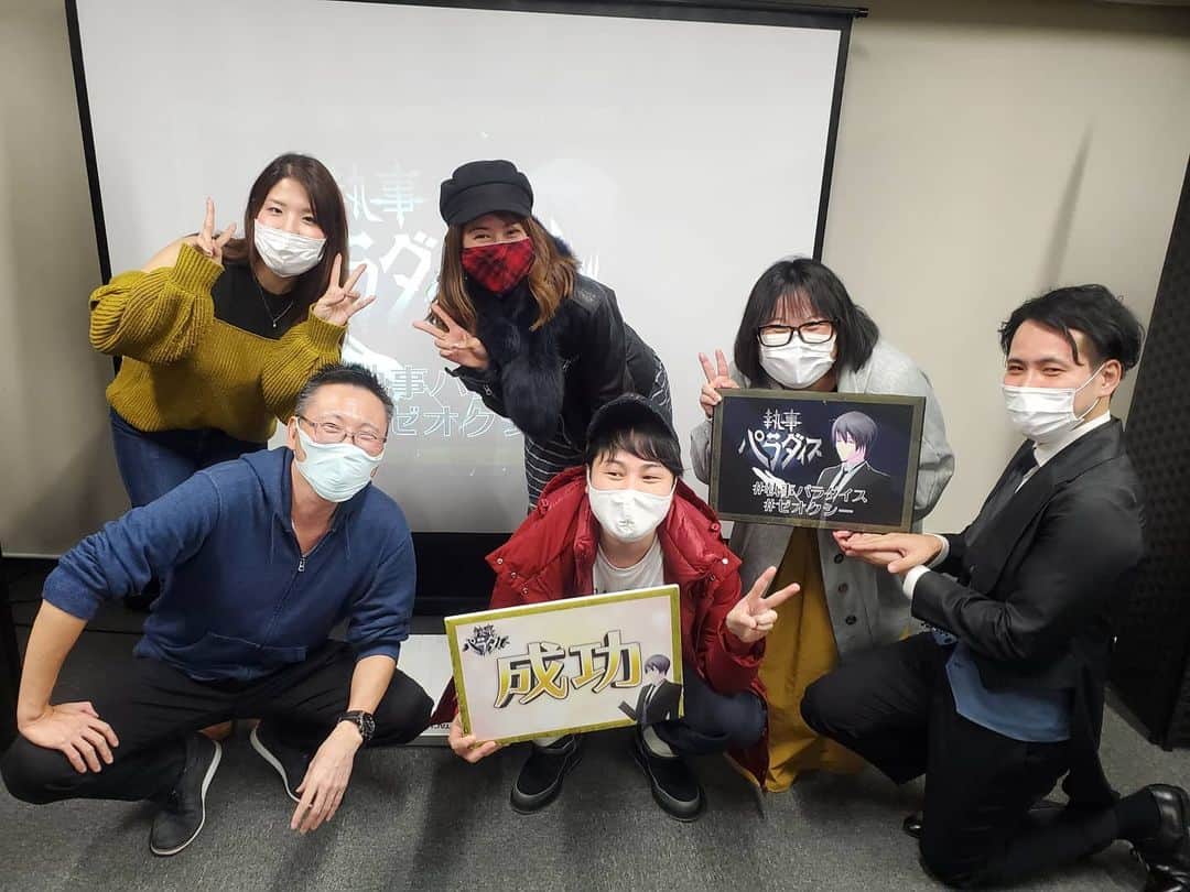 信江勇のインスタグラム：「#ゼオクシー さんの#執事パラダイス に行ってきました😊  そしてゼオクシーさん久しぶりの成功です!  謎も程よい難しさとエンジョイ多めな感じも楽しかった🤩  ネタバレになるので言えないですが…色々最高でしたw  これは、是非シリーズ化してほしいですね😍」