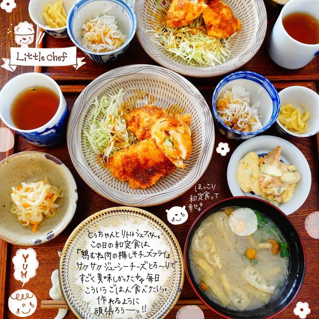 なっつ。のグルメインスタ