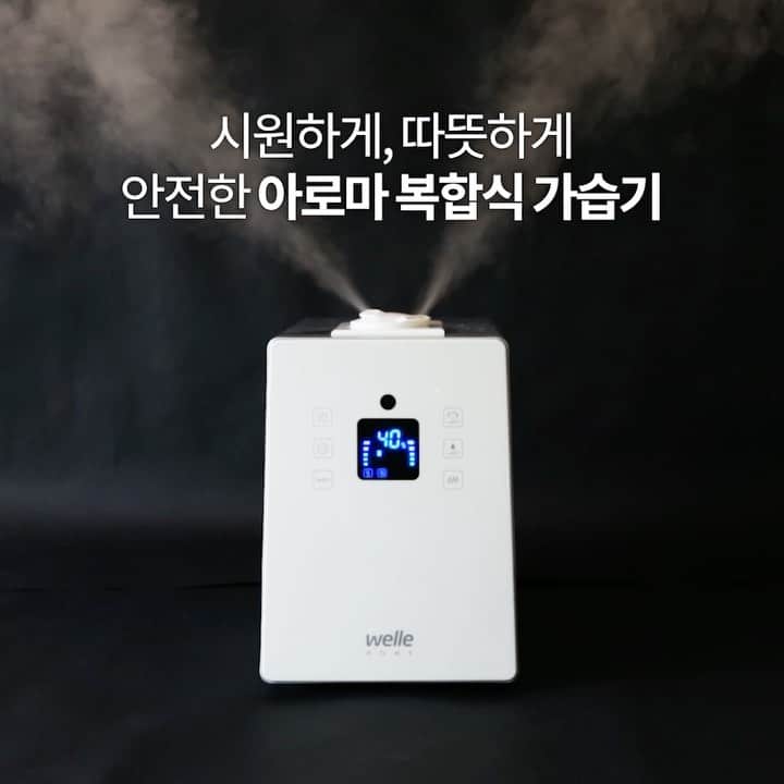 ingerliselilleのインスタグラム