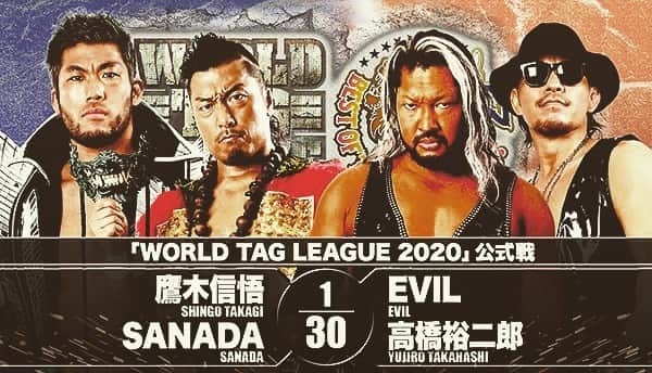 鷹木信悟のグルメインスタ