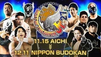 石森太二さんのインスタグラム写真 - (石森太二Instagram)「『BEST OF THE SUPER Jr.27』  開幕❗️  #njbosj」11月15日 5時13分 - taijiishimori