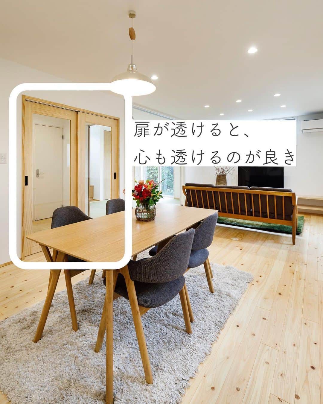 有限会社ひまわり工房 東沙織（広報設計士_あず）のインスタグラム