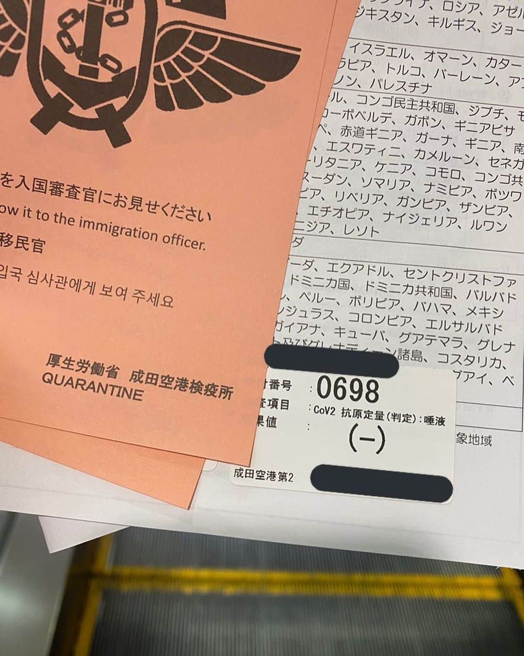 カブキンのインスタグラム：「ハワイから戻りました。  飛行機降りた瞬間から 空港が病院になってた。　  検疫官の皆さまに感謝です。 無事陰性でした。 引きこもります。  コメントください。  #成田空港  #検疫生活  #婚活  #結婚相談所」