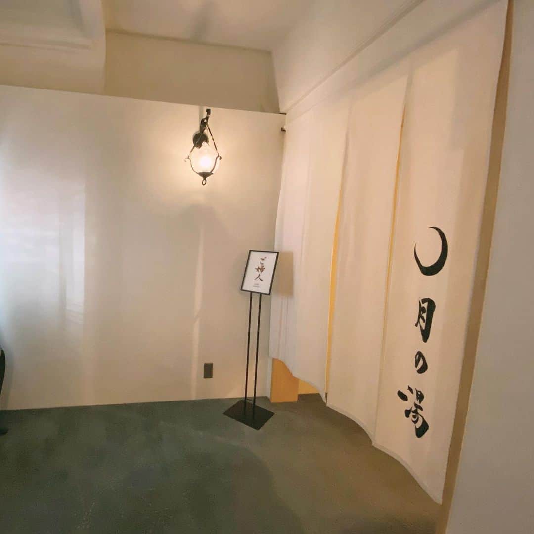 尾形春水のグルメインスタ