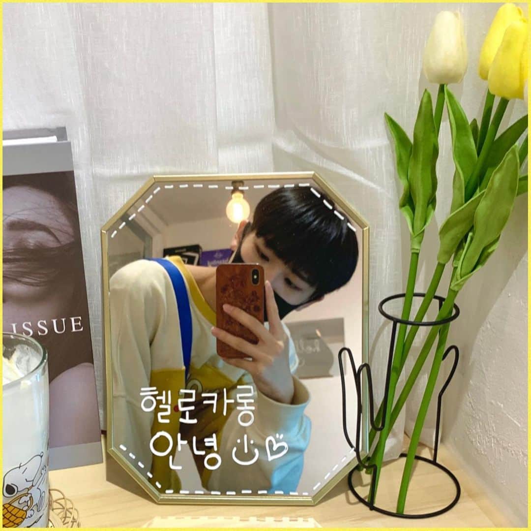 のインスタグラム：「またかわいちお店行って1人でマカロン食べた🤟  다시 귀여운 가게에 가서 혼자로 마카롱 먹었어🤟  #hellocaron  #マカロン #마카롱 #macaron  #日本 #일본 #japan  #原宿 #하라주쿠 #harajuku  #渋谷 #시부야 #shibuyasky」