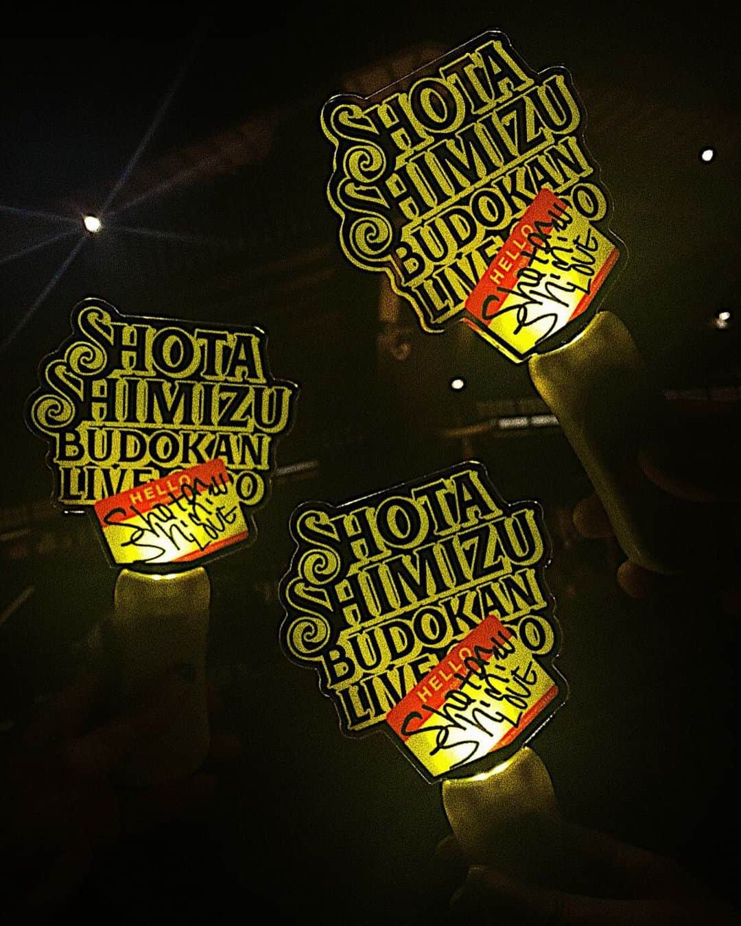 Arika Kuriharaさんのインスタグラム写真 - (Arika KuriharaInstagram)「. SHOTA SHIMIZU  BUDOKAN LIVE 2020🎉🎉  今年も神すぎる歌声に最初から最後までテンション上がりまくり☺️  こんな時だからこそたのしいことみつけてみんなでハッピーに過ごそうって思った💛  来年もまたみんなで翔太のLIVEに行けるのを楽しみにそれぞれ仕事頑張ろう〜✌️✨  とにかく最高な時間でした🧡  #清水翔太 #清水翔太ライブ #2020 #武道館」11月15日 19時13分 - arika_0002