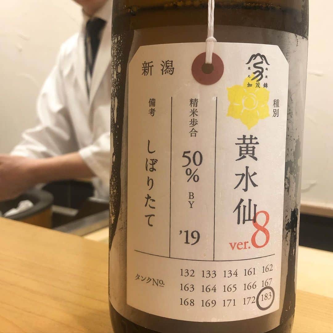 外村久美子さんのインスタグラム写真 - (外村久美子Instagram)「・ 初めて美味しいと思ったのに出会えました🍶 さわやかの極み💛」11月15日 19時33分 - kummy153