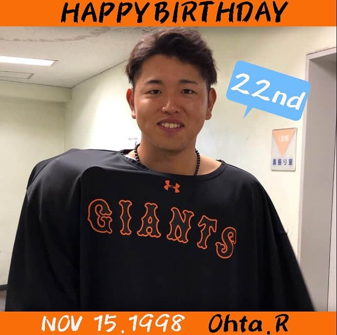 読売巨人軍さんのインスタグラム写真 - (読売巨人軍Instagram)「本日は #太田龍 投手の22歳の誕生日です！おめでとうございます🎂  #hbd #withfans #巨人 #giants #ジャイアンツ #読売ジャイアンツ #tokyo #東京 #野球 #プロ野球」11月15日 11時58分 - yomiuri.giants