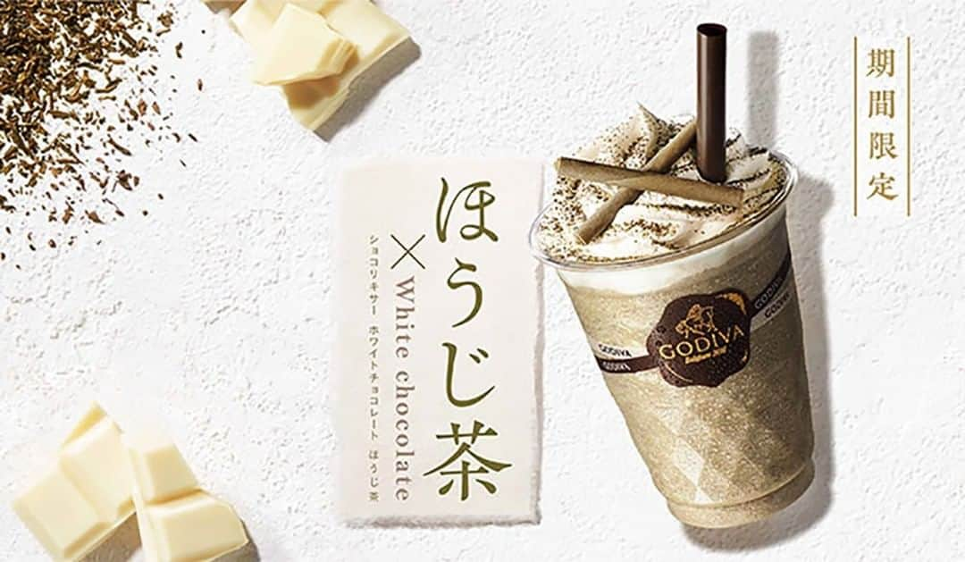 GODIVAさんのインスタグラム写真 - (GODIVAInstagram)「＼12月までの期間限定／ ショコリキサー ホワイトチョコレート ほうじ茶🍵✨  ゴディバならではのまろやかで優しいホワイトチョコレートの甘みが、すっきりとしたほうじ茶の香り高さを際立てた一品。 存分にほうじ茶の味わいをお楽しみいただけます。  取扱店舗 https://bit.ly/3eThtpL  #ゴディバ #ショコリキサー #ほうじ茶 #ホワイトチョコレート #チョコレート #チョコ #限定 #ご褒美 #スイーツ #godiva #chocolate #chocolixir #tea #japanesetea #limited #selftreat #sweet #sweets #instasweet #instafood」11月15日 12時00分 - godiva_japan