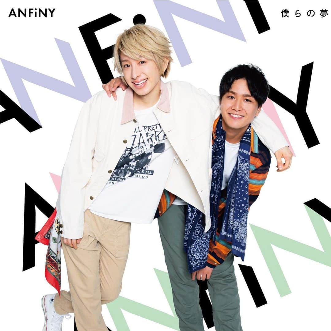 ANFiNYさんのインスタグラム写真 - (ANFiNYInstagram)「2020.11.25（wed） ANFiNY メジャー1stミニアルバム ”僕らの夢”  通常版（CDのみ）ジャケット公開！  "僕らの夢” M1.僕らの夢 M2.ガラスの靴なんかなくても M3.Dear my friend M4.Step by Step M5.LOVE GAME M6.僕らの夢（Instrumental） M7.ガラスの靴なんかなくても（Instrumental） M8.Dear my friend（Instrumental） M9.Step by Step（Instrumental） M10.LOVE GAME（Instrumental）  #ANFiNY #僕らの夢」11月15日 12時21分 - anfiny_official