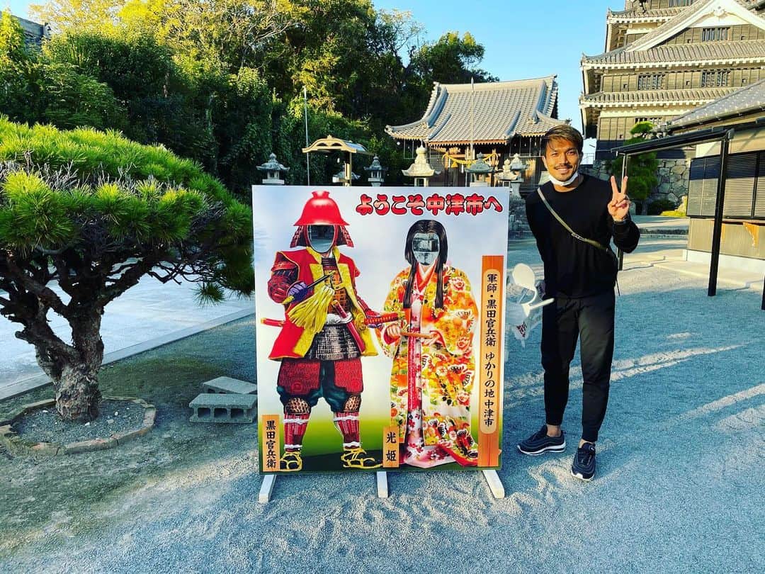 伊佐耕平のインスタグラム：「写真ご一緒させて頂いた。 in中津城  #中津城 #大分県中津市 #中津良いところ #人生は常に今から #感謝」