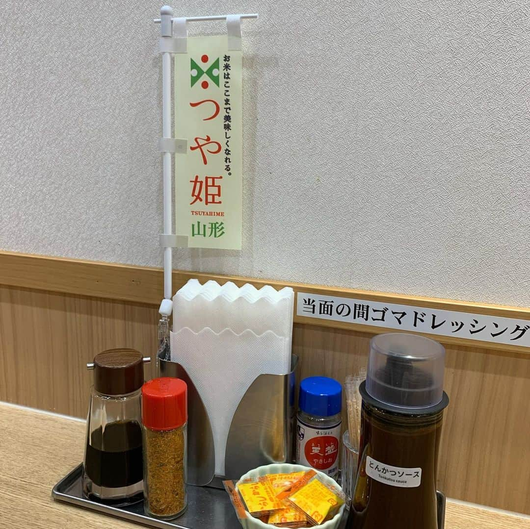 くろさんのインスタグラム写真 - (くろInstagram)「黒豚スペシャルカツ丼🍚2,600円 #銀座梅林本店 #黒豚スペシャルカツ丼 #銀座梅林 #スペシャルカツ丼 #カツ丼 #かつ丼 #高級カツ丼 #高級かつ丼 #銀座ランチ #銀座グルメ #新橋ランチ #銀座ランチ部 #老舗の味 #老舗とんかつ屋 #サッポロ赤星 #ランチビール #つや姫といっしょ #山形つや姫」11月15日 12時42分 - m6bmw