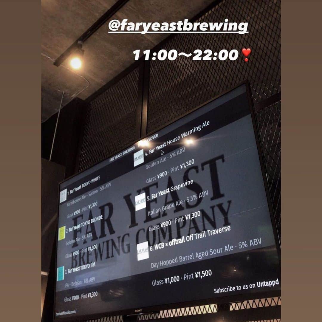 FAR YEAST BREWINGのインスタグラム