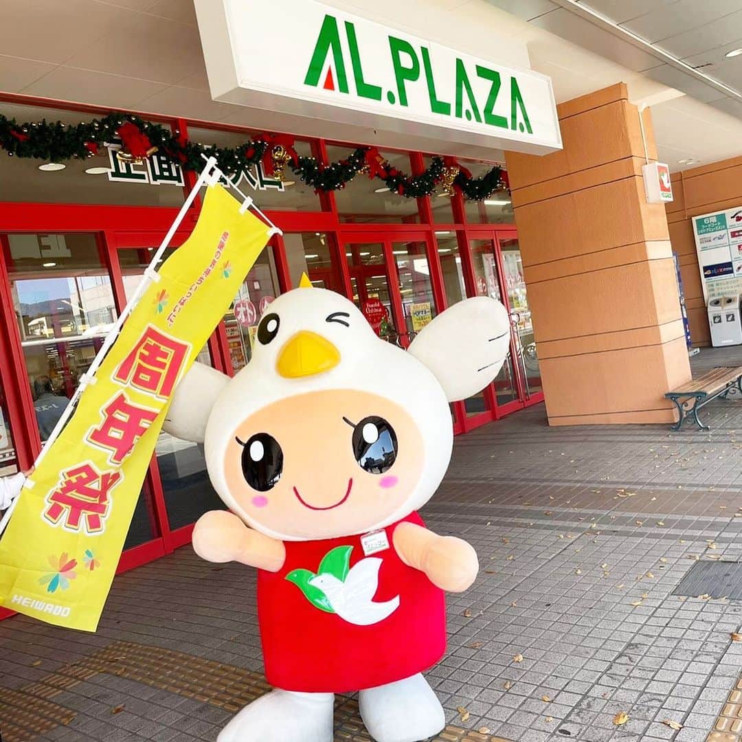 平和堂イメージキャラクター「はとっぴー」のグルメインスタ