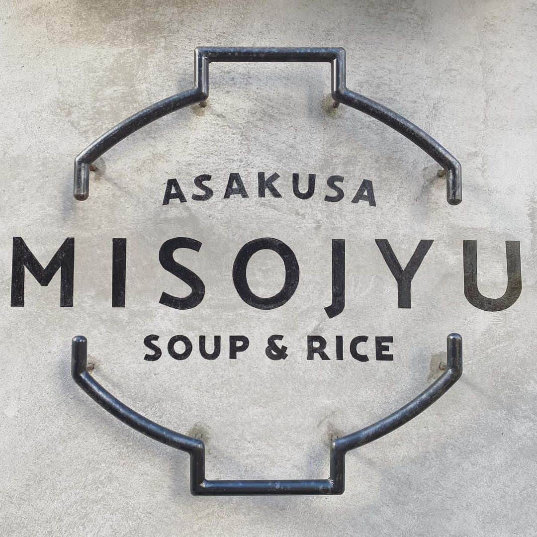 秋山衣梨佳のグルメインスタ