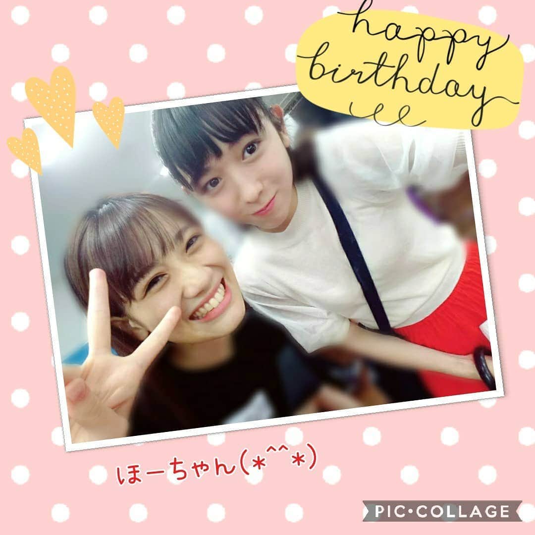 小泉遥香のインスタグラム：「#TEAMSHACHI #秋本帆華 さん❤️ #ほーちゃん♡ @honoka_akimoto_official  ☞♥ᕼᗩᑭᑭY ᗷIᖇTᕼᗞᗩY♥☜  ほーちゃんっっ！！！ いつも、｢おはる～🤗🤗｣って声を掛けてくれて、ありがとうございます(●´ω`●)  ニコニコ笑顔も声もとっても可愛くて！大好き！！ いつも会う度にときめいちゃいます° ✧ (*´ `*) ✧ °  スタプラアイドルフェスで会えるの楽しみにしています(*ˊ˘ˋ*)｡♪:*°  実際会ったら緊張しちゃって話せなくなっちゃうんですけどね🤭🤭笑  素敵な一年になりますように( *ˆ︶ˆ* )   おっとりとりとりほのかですっ♡  だいすきーー！！！  #Instaharum #Happybirthday!!! #TEAMSHACHI さん♡ #TEAMSHACHIと書いてシャチと読みます #スタプラ #とき宣 #おはる #君のことずっと、見てるからー！！！」