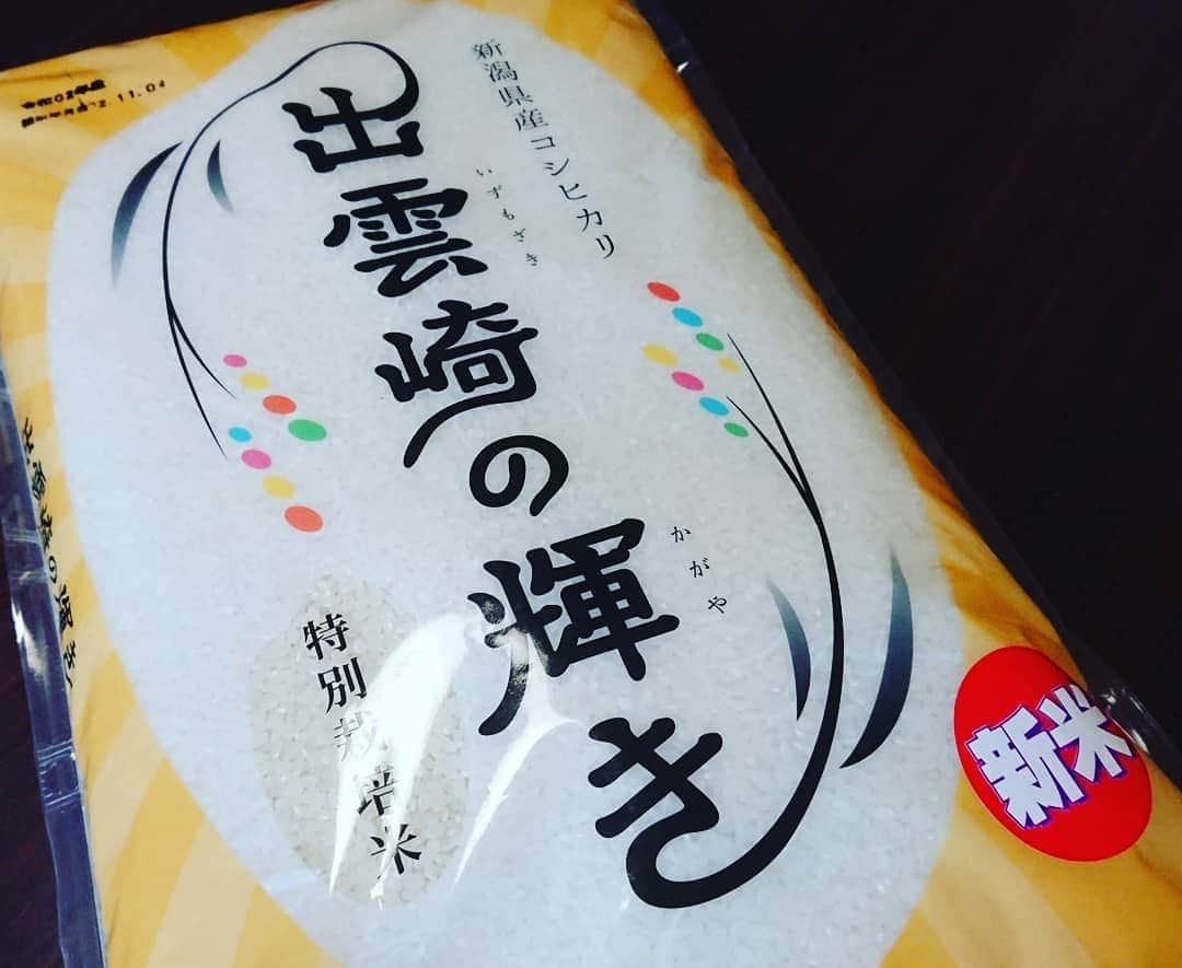 伊勢みずほさんのインスタグラム写真 - (伊勢みずほInstagram)「んんんんんまっ！！！ 出雲崎名物✨サザエの炊き込みご飯‼️  エゴねりも鮭の薫製ものっぺも んまんまんま✨😍✨  ごちそうさまでした✨  快晴の秋空、ありがとう✨  #出雲崎町 #出雲崎の輝き #新米 #新ブランド米 #新ブランド #ブランド米 #サザエの炊き込みご飯 #出雲崎名物 #のっぺ #鮭の薫製 #お昼ご飯 #おひるごはん #お昼ごはん #おなかいっぱい  #ごちそうさまでした🙏  #感謝 #快晴 #秋晴れ #日本海 #ベタ凪ぎ #釣りしたい #伊勢みずほ #アナウンサー #女子アナ #女性アナウンサー  #みよや #北国街道」11月15日 14時34分 - isemizuhoo