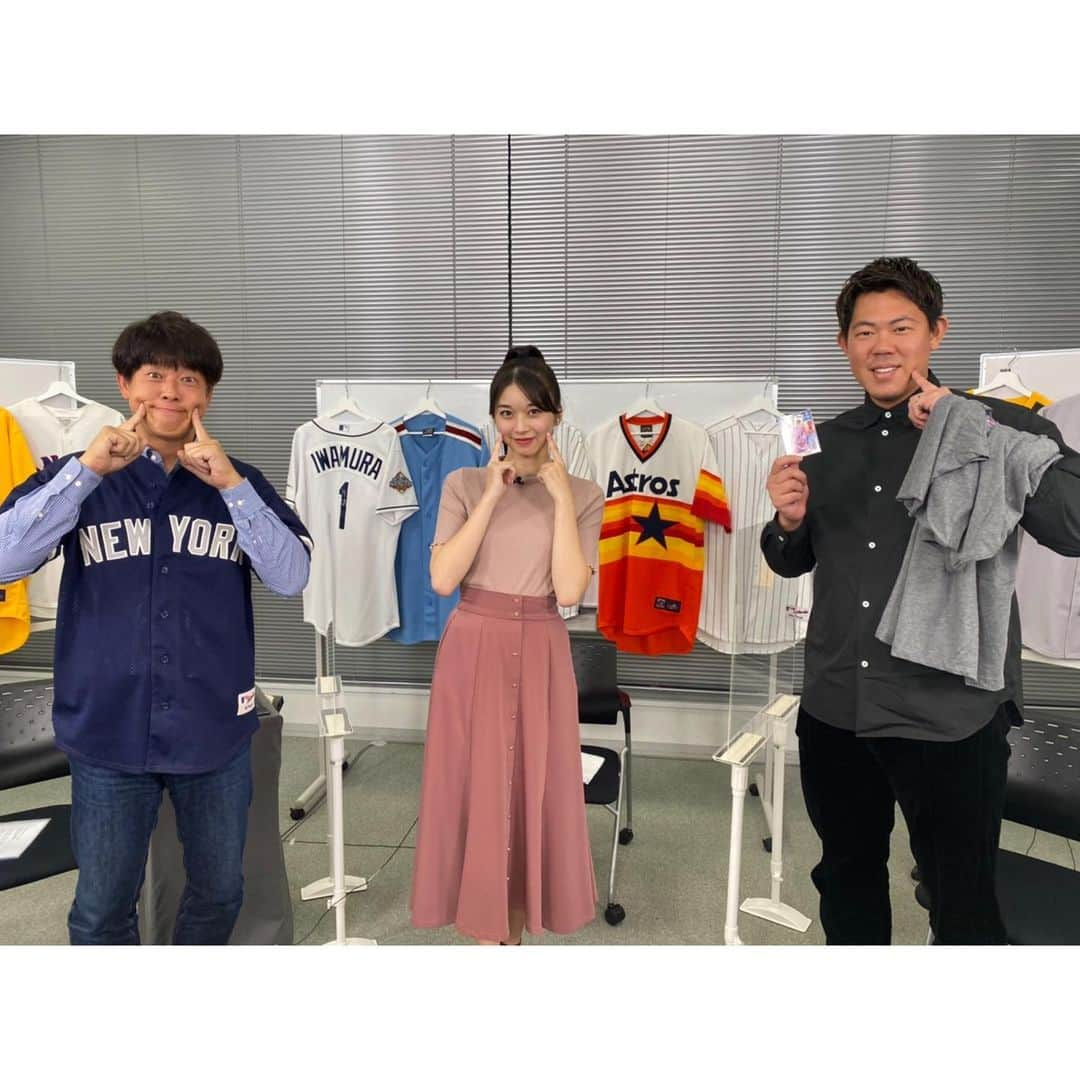 牧野真莉愛さんのインスタグラム写真 - (牧野真莉愛Instagram)「♡ ♡ ✨⚾️ＭＬＢ宣言２０２０⚾️✨ ✨【牧野真莉愛×山口俊×レッド吉田】✨ テレビ東京さん 11月15日(日)27時15分～28時00分 🎀 ぜったい見てね💖 ♡ ♡  #テレビ東京 さん #MLB宣言2020 #MLB #レッド吉田 さん⚾️ #TIM さん #山口俊 投手⚾️ #TorontoBlueJays #HelloProject #モーニング娘20 #morningmusume20 #牧野真莉愛」11月15日 14時45分 - maria_makino.official