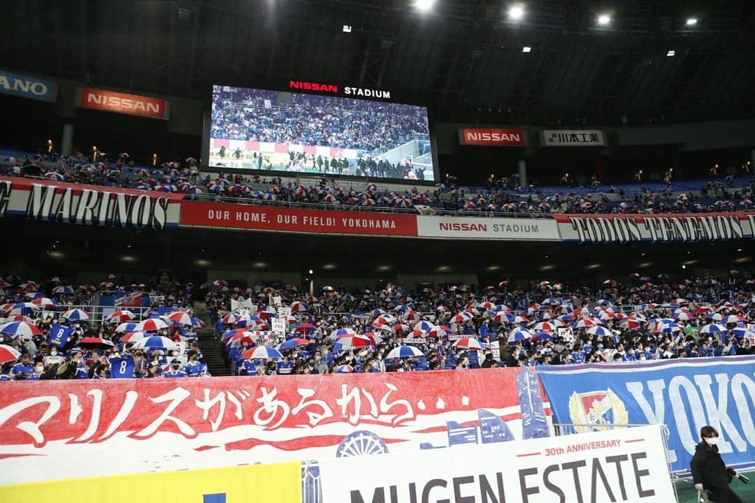 畠中槙之輔のインスタグラム：「2020season Home last game.  あとはJリーグ2試合とACL、 全力で闘ってきます！ 最後まで一緒に闘いましょう💪💪 #keepSailTogether #fmarinos #横浜fマリノス #44」