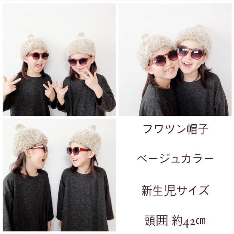 ◆miki◆のインスタグラム：「* * 🎄クリスマスプレゼント企画🎅🏻 * 寒～い冬も乗り越えれちゃう 暖かいフワツン帽子  こちらも新生児サイズを♡♡」