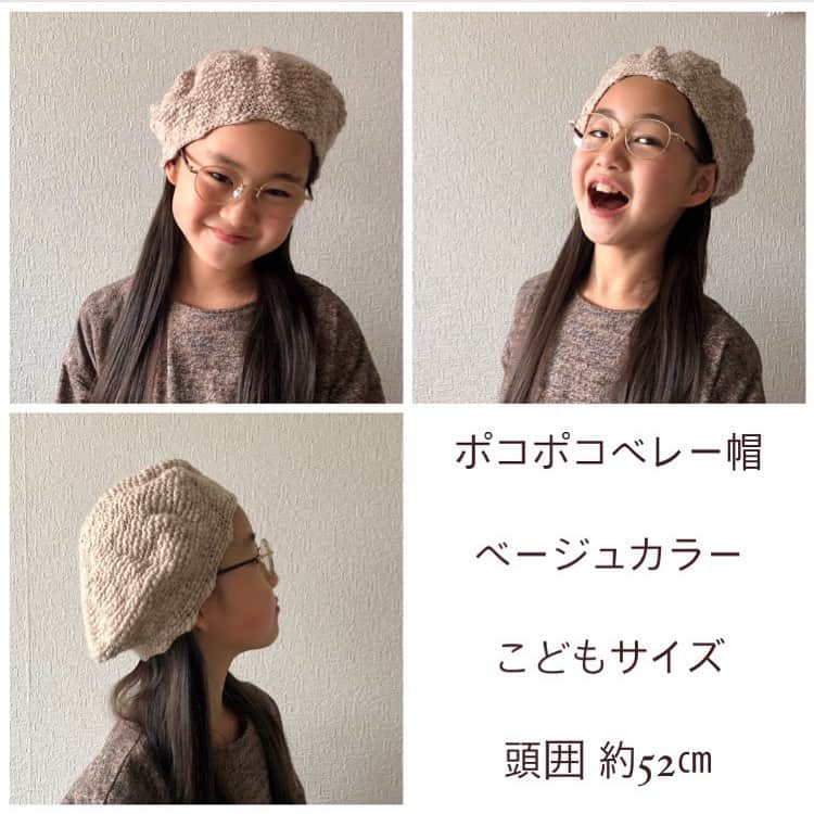 ◆miki◆のインスタグラム：「* * 🎄クリスマスプレゼント企画🎅🏻 * 8年前からhandmadeしてますが ベレー帽はずーーーーっと ブレずに人気！！♡♡  とりあえず被っときゃ オシャレ度が増し増し♡♡」