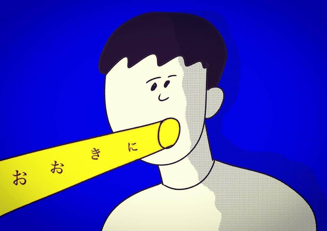 おほしんたろうのインスタグラム：「夜光るお礼（関西） . . . . . #おほまんが#マンガ#漫画#インスタ漫画#イラスト#イラストレーター#イラストレーション#1コマ漫画#感謝#お礼#関西」