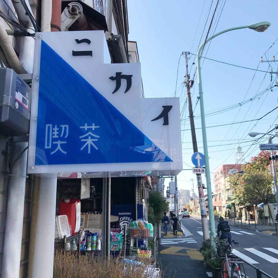 丸山敬太のグルメインスタ