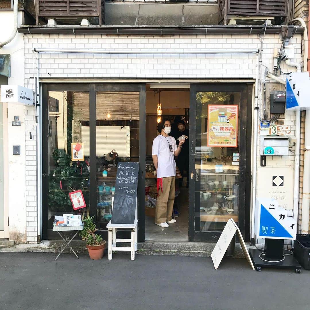 丸山敬太さんのインスタグラム写真 - (丸山敬太Instagram)「良き時間でした。  下町風情。  @kissa.nikai  @kokonn.yanaka」11月15日 15時56分 - keitamaruyama