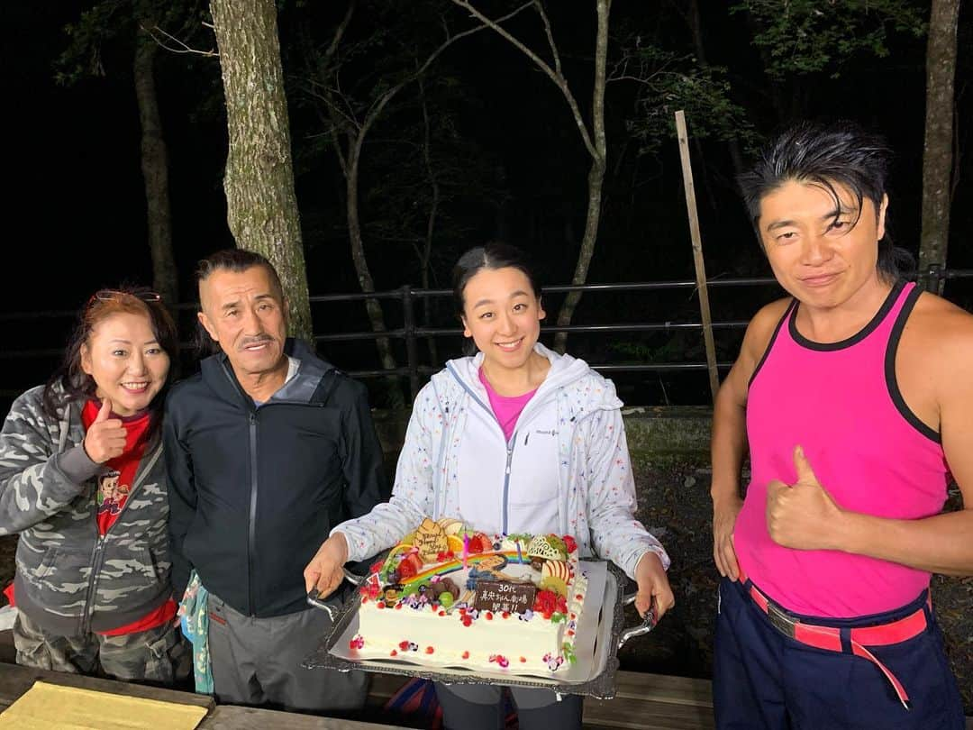 浅田真央さんのインスタグラム写真 - (浅田真央Instagram)「タケノコ王デザインの誕生日ケーキをいただきました🎂🌰🍠 ありがとうございました😆💓」11月15日 16時37分 - maoasada2509