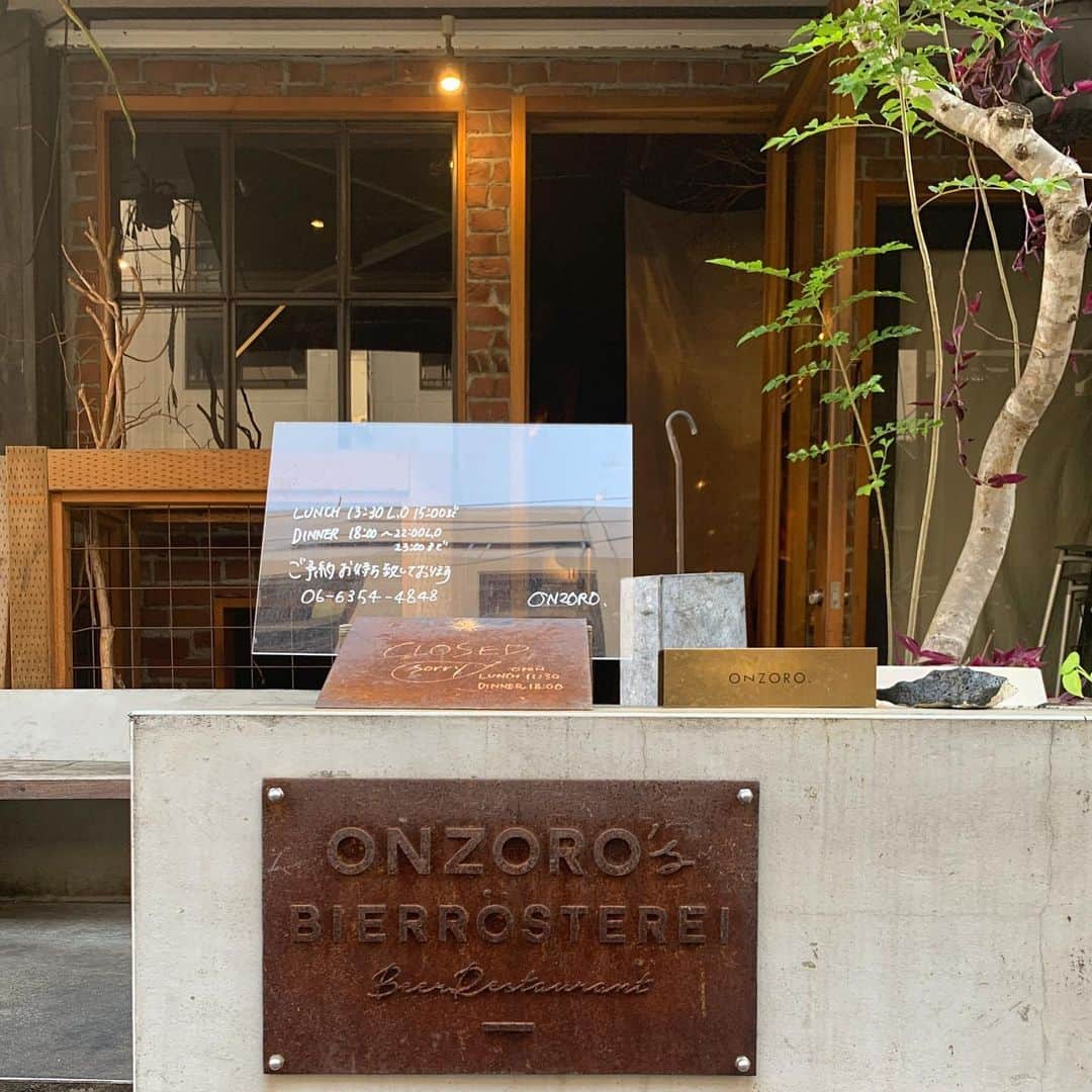 宇佐美佳奈のグルメインスタ