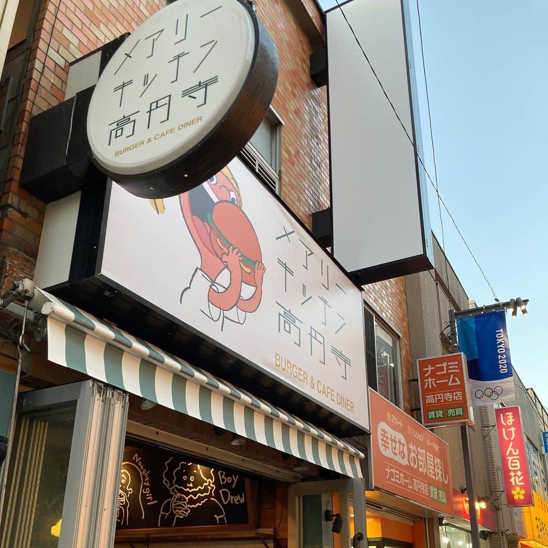 佐藤竜雄のインスタグラム：「メアリーキッチンもぼちぼち開店かな。 #純情商店街 #高円寺 #開店準備中」