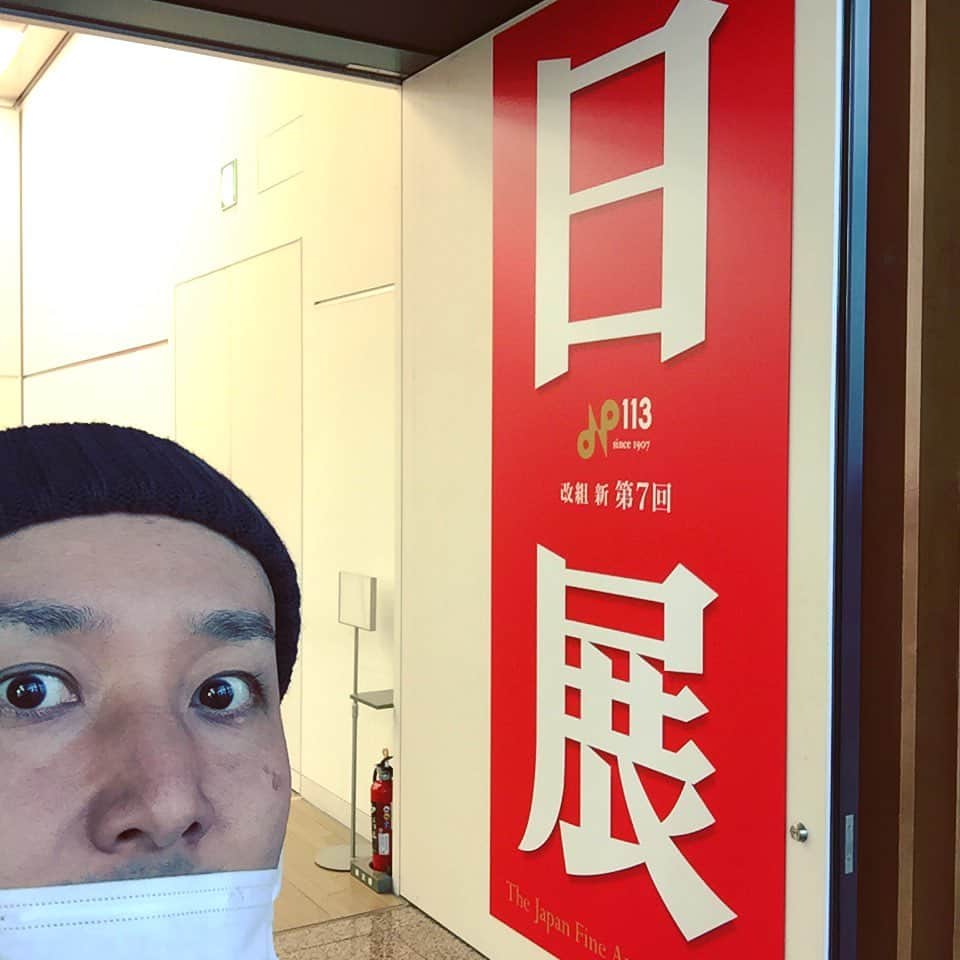 大岡源一郎のインスタグラム：「美的センスを磨きに…。 . #日展 #良樹さん親戚 #井波彫刻 #ライオンちゃんも完全装備 #土日の銀座 #名店並びすぎ #平日が良いな #知らんがな #嘘笑顔(嘘ぢゃない)」