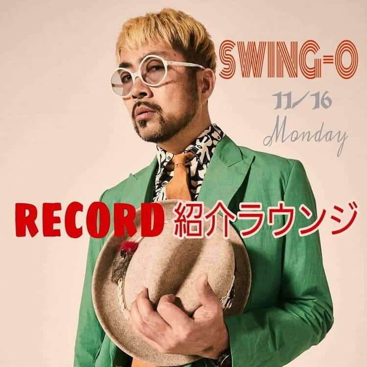 SWING-O a.k.a. 45さんのインスタグラム写真 - (SWING-O a.k.a. 45Instagram)「これから1週間はDJ3連発♪ どれもリーズナブルで楽しい音楽時間になると予報が出てますので、可能な方はぶらりお越しやす。  明日16日月曜日は渋谷 @kohaku.jazz にて @yoshihiko_yonemoto と2人でレコード紹介ラウンジ。  20日金曜日は目黒カラビンカの @sachimaaa 主催イベントにてパーティーDJします。 @kalavinka_meguro   23日祭日は新宿カブキラウンジにて開催の #筒美京平トリビュート イベントにレコードをかけに行きます。 @kabukilounge.shinjuk   まず明日は俺のコレクションの中からTheBand及びそれにまつわるものをかけようかなと思っております。」11月15日 17時50分 - swingo45