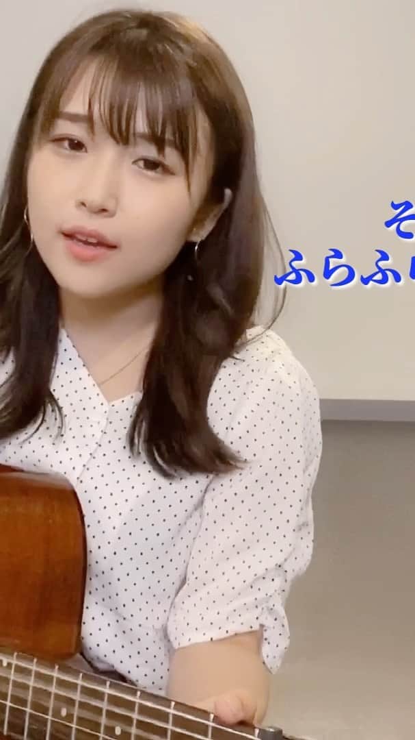 のインスタグラム：「『宙船』 歌：TOKIO 作詞曲：中島みゆき ※敬称略 祖父江大輔投手(中)登場曲 #河野監督の弾き語り ． 流されまいと逆らいながら 　船は挑み 船は傷み」